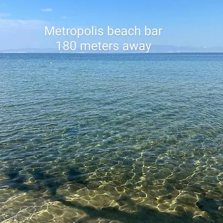 Chrisella Crystal * Skala Rachoni (Thasos)